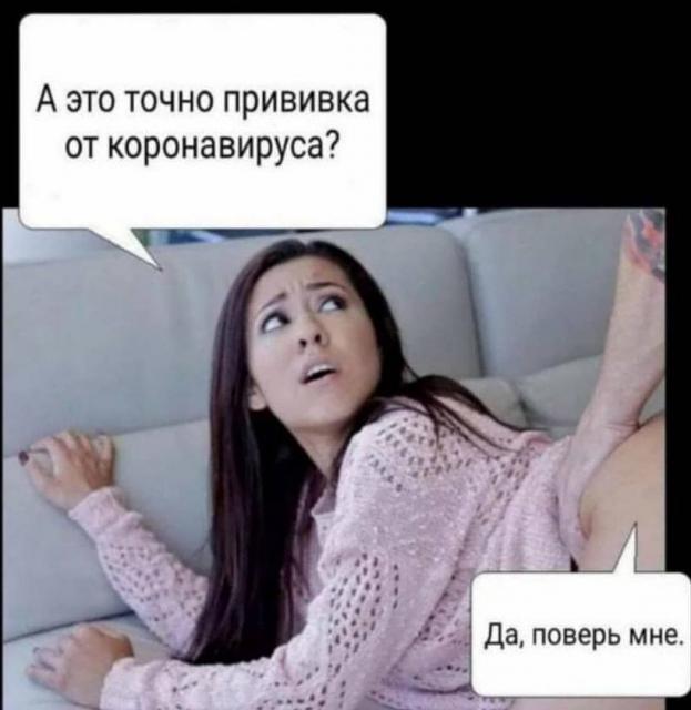 Нажмите на изображение для увеличения
Название: uXxCvpvh28g.jpg
Просмотров: 93
Размер:	24.5 Кб
ID:	20449