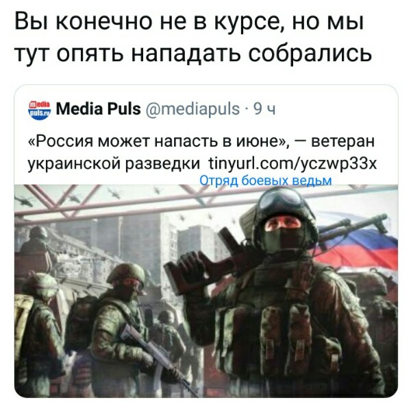 Нажмите на изображение для увеличения
Название: g01yHI1RQfo.jpg
Просмотров: 37
Размер:	40.4 Кб
ID:	20451