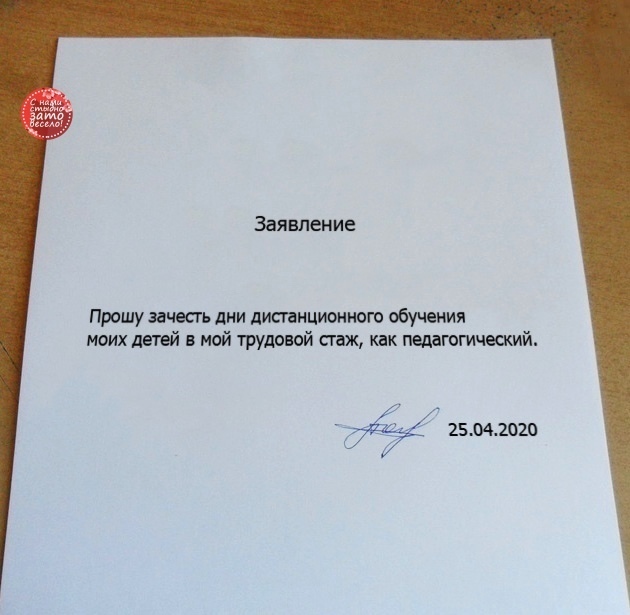 Нажмите на изображение для увеличения
Название: qM1W-NHbZZE.jpg
Просмотров: 37
Размер:	17.8 Кб
ID:	20456