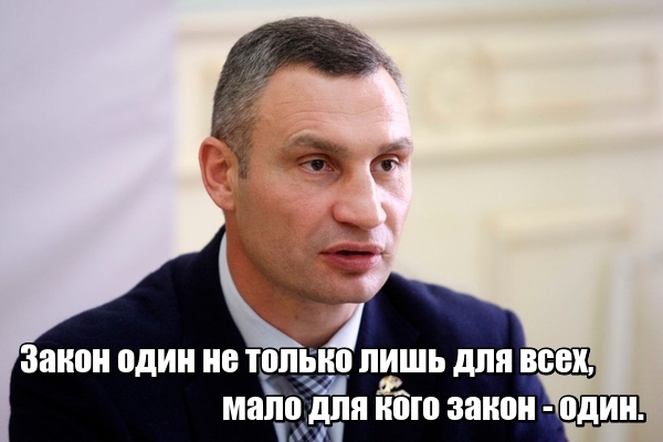 Нажмите на изображение для увеличения
Название: lol1588594023.jpg
Просмотров: 64
Размер:	26.1 Кб
ID:	20476