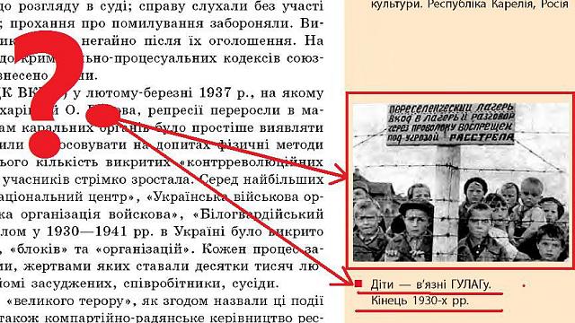 Нажмите на изображение для увеличения
Название: IMG_20200523_113252_242.jpg
Просмотров: 53
Размер:	53.4 Кб
ID:	20511