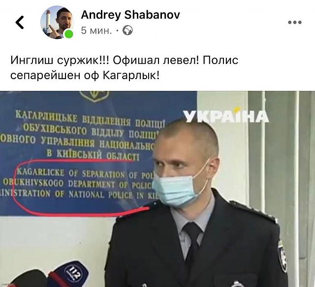 Нажмите на изображение для увеличения
Название: IMG_20200531_191853_616.jpg
Просмотров: 53
Размер:	31.0 Кб
ID:	20524