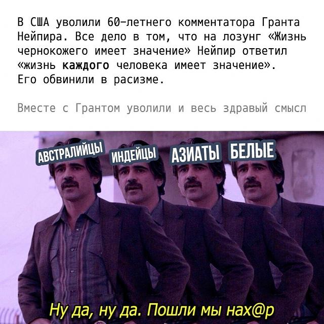 Нажмите на изображение для увеличения
Название: IMG_20200604_131947_479.jpg
Просмотров: 72
Размер:	40.6 Кб
ID:	20541