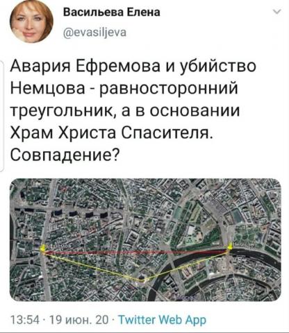 Название: IMG_20200620_173531_994.jpg
Просмотров: 185

Размер: 42.2 Кб