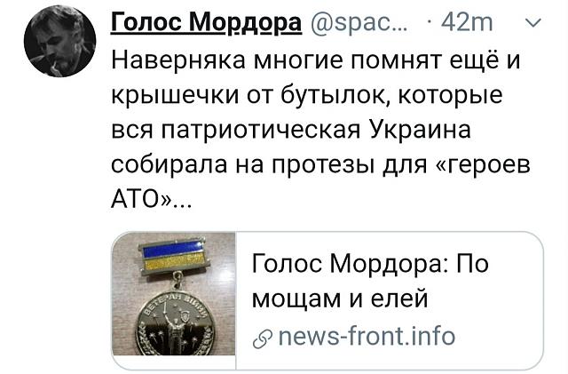 Нажмите на изображение для увеличения
Название: IMG_20200621_141645_736.jpg
Просмотров: 40
Размер:	39.0 Кб
ID:	20578