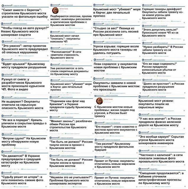 Нажмите на изображение для увеличения
Название: EubuUHFZBj4.jpg
Просмотров: 80
Размер:	50.1 Кб
ID:	20594