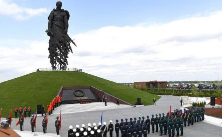 Название: Ватные-вести-Я-Ватник-фэндомы-памятник-6016392.jpg
Просмотров: 105

Размер: 20.0 Кб
