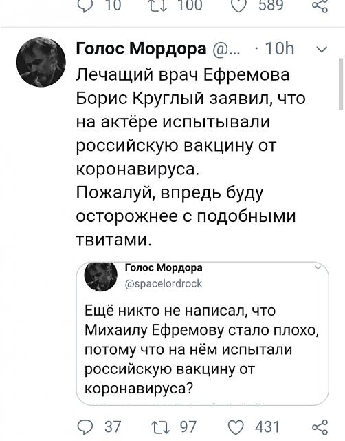 Нажмите на изображение для увеличения
Название: IMG_20200815_220622.jpg
Просмотров: 50
Размер:	31.2 Кб
ID:	20662