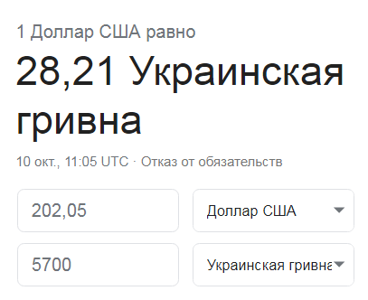 Название: Снимок9.PNG
Просмотров: 261

Размер: 12.9 Кб