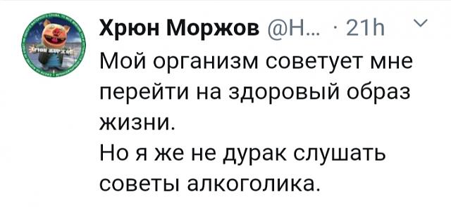 Нажмите на изображение для увеличения
Название: IMG_20201018_085856.jpg
Просмотров: 93
Размер:	25.1 Кб
ID:	20764