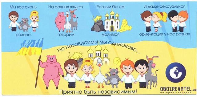 Нажмите на изображение для увеличения
Название: photo_2020-10-24_07-02-15.jpg
Просмотров: 45
Размер:	37.3 Кб
ID:	20788