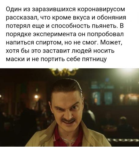 Название: Screenshot_2020-12-06-08-54-04-35.jpg
Просмотров: 254

Размер: 35.3 Кб