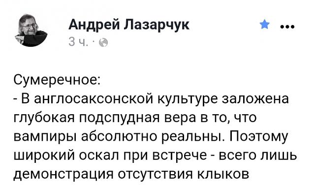 Нажмите на изображение для увеличения
Название: IMG_20210102_231416.jpg
Просмотров: 41
Размер:	34.0 Кб
ID:	20827
