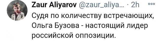 Нажмите на изображение для увеличения
Название: IMG_20210117_194904.jpg
Просмотров: 57
Размер:	18.8 Кб
ID:	20837
