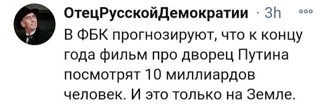 Нажмите на изображение для увеличения
Название: IMG_20210126_215219.jpg
Просмотров: 142
Размер:	23.0 Кб
ID:	20841