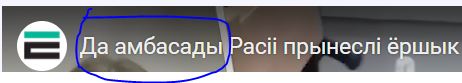 Название: Снимок.JPG
Просмотров: 243

Размер: 16.1 Кб