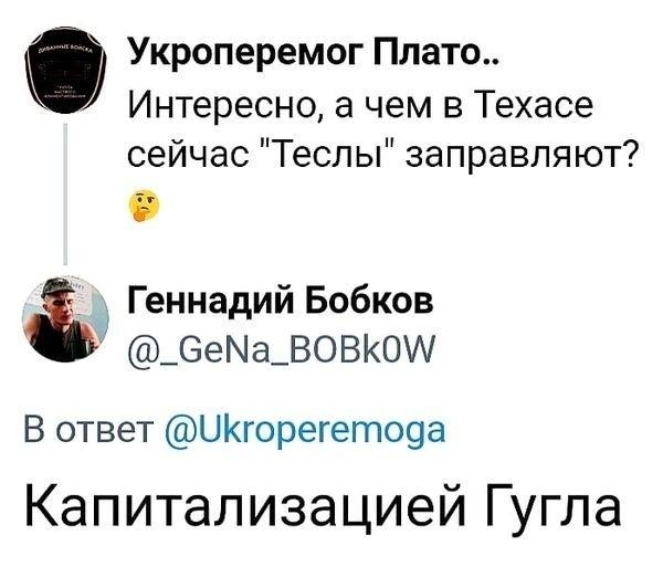 Нажмите на изображение для увеличения
Название: загруженное.jpg
Просмотров: 220
Размер:	24.0 Кб
ID:	20866