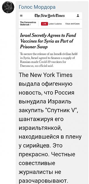 Нажмите на изображение для увеличения
Название: IMG_20210222_133754.jpg
Просмотров: 62
Размер:	22.5 Кб
ID:	20867