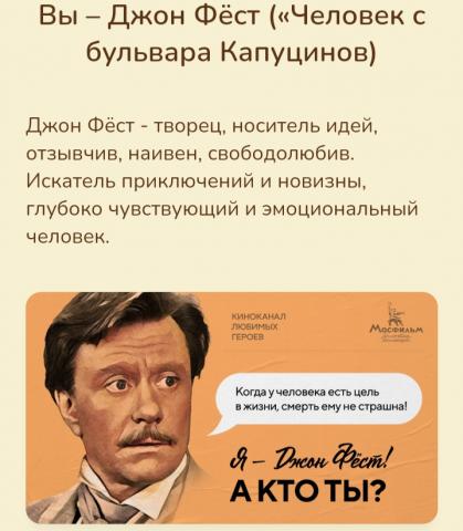 Название: IMG_20210225_204619.jpg
Просмотров: 143

Размер: 30.9 Кб