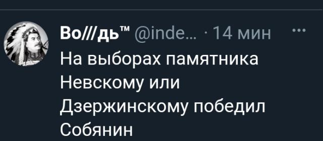 Название: Screenshot_2021-02-26-22-57-53-85.jpg
Просмотров: 153

Размер: 21.1 Кб