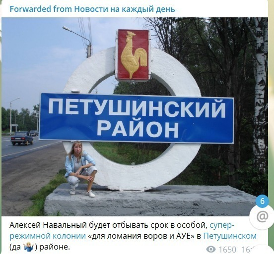 Нажмите на изображение для увеличения
Название: загруженное.jpg
Просмотров: 36
Размер:	23.2 Кб
ID:	20873