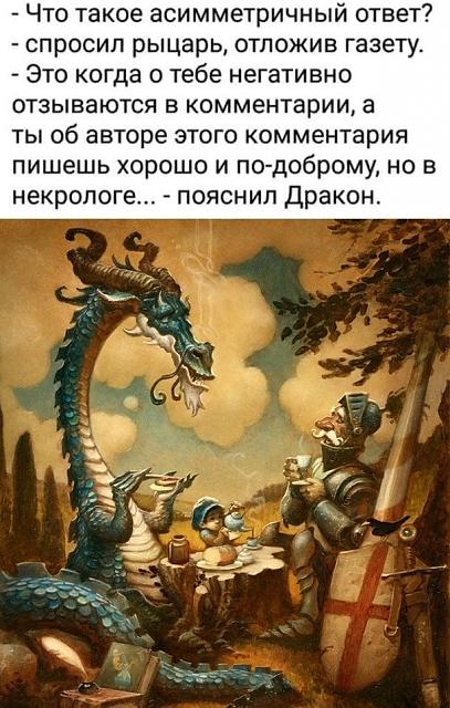 Нажмите на изображение для увеличения
Название: 1584411214164527022.jpg
Просмотров: 53
Размер:	37.1 Кб
ID:	20888