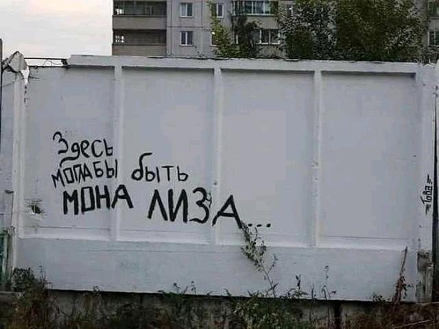 Нажмите на изображение для увеличения
Название: FB_IMG_16163245697513343.jpg
Просмотров: 211
Размер:	36.2 Кб
ID:	20891