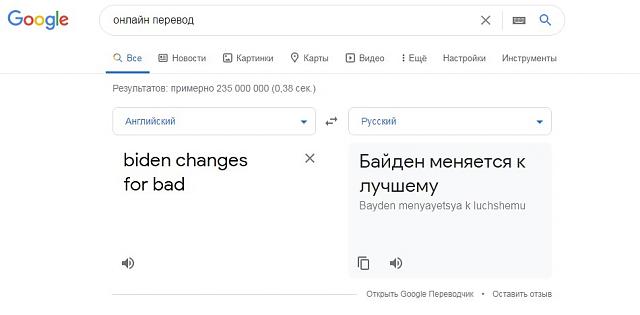 Нажмите на изображение для увеличения
Название: бидон.jpg
Просмотров: 137
Размер:	16.0 Кб
ID:	20896