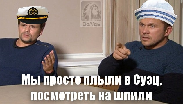 Нажмите на изображение для увеличения
Название: ExcknZnXEAMv7qD.jpg
Просмотров: 55
Размер:	20.7 Кб
ID:	20899