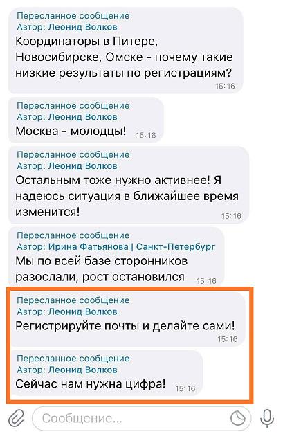 Нажмите на изображение для увеличения
Название: Exe-gbLXAAUQRYQ.jpg
Просмотров: 79
Размер:	28.7 Кб
ID:	20900