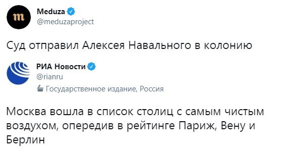 Название: ExhdHa4WQAMZTe1.jpg
Просмотров: 183

Размер: 31.2 Кб