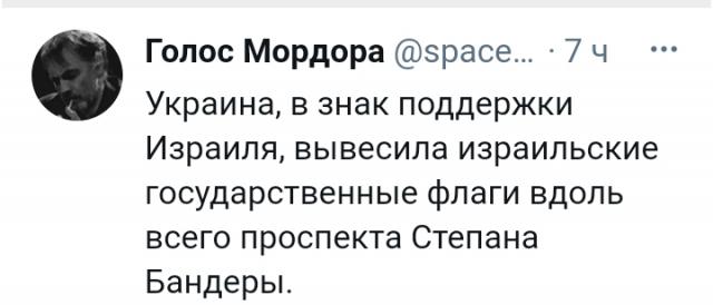 Название: Screenshot_2021-05-15-19-29-49-89.jpg
Просмотров: 147

Размер: 23.9 Кб