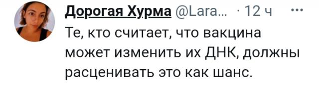 Название: Screenshot_2021-06-25-11-30-54-49.jpg
Просмотров: 150

Размер: 17.9 Кб