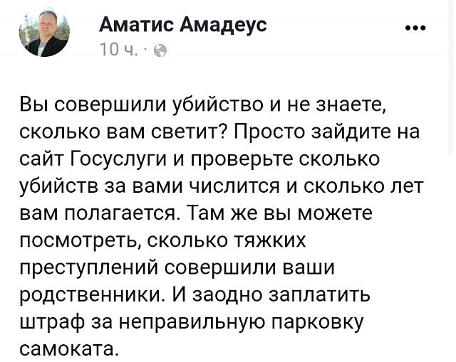 Нажмите на изображение для увеличения
Название: Screenshot_2021-07-06-08-02-13-69.jpg
Просмотров: 38
Размер:	45.3 Кб
ID:	20932