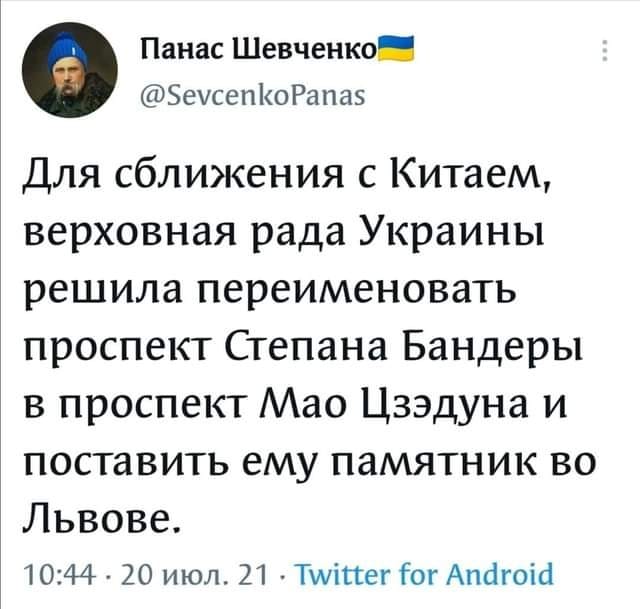 Нажмите на изображение для увеличения
Название: IMG-20210722-WA0007.jpg
Просмотров: 93
Размер:	36.9 Кб
ID:	20949