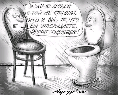 Нажмите на изображение для увеличения
Название: FB_IMG_16271893360923360.jpg
Просмотров: 44
Размер:	39.1 Кб
ID:	20950