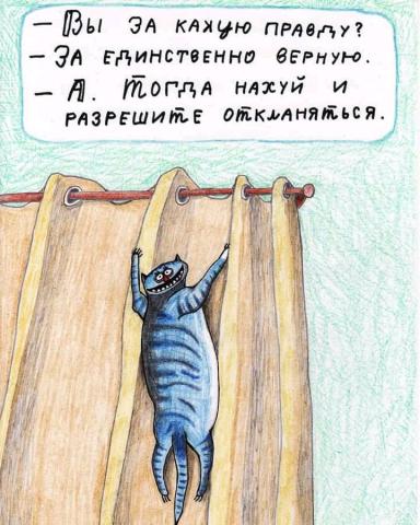 Название: FB_IMG_16277179589960275.jpg
Просмотров: 600

Размер: 39.0 Кб
