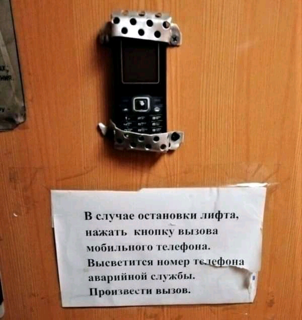 Нажмите на изображение для увеличения
Название: 1632586297129.jpg
Просмотров: 142
Размер:	27.5 Кб
ID:	20975