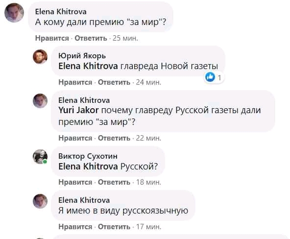 Нажмите на изображение для увеличения
Название: 1633714109763.jpg
Просмотров: 65
Размер:	29.6 Кб
ID:	20990