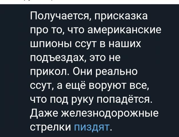Название: Screenshot_2021-10-09-09-00-23-28.jpg
Просмотров: 133

Размер: 40.0 Кб
