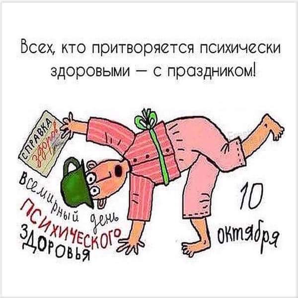 Нажмите на изображение для увеличения
Название: 10окт2021г100745.jpg
Просмотров: 64
Размер:	36.5 Кб
ID:	20996