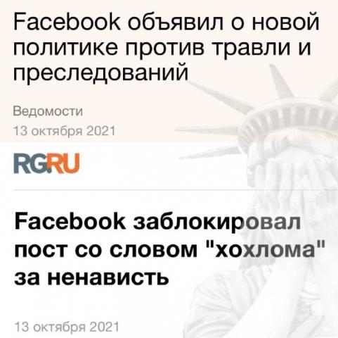 Название: Screenshot_2021-10-14-02-50-27-96.jpg
Просмотров: 159

Размер: 30.9 Кб