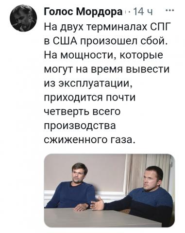 Название: Screenshot_2021-10-27-00-59-33-95.jpg
Просмотров: 131

Размер: 27.8 Кб