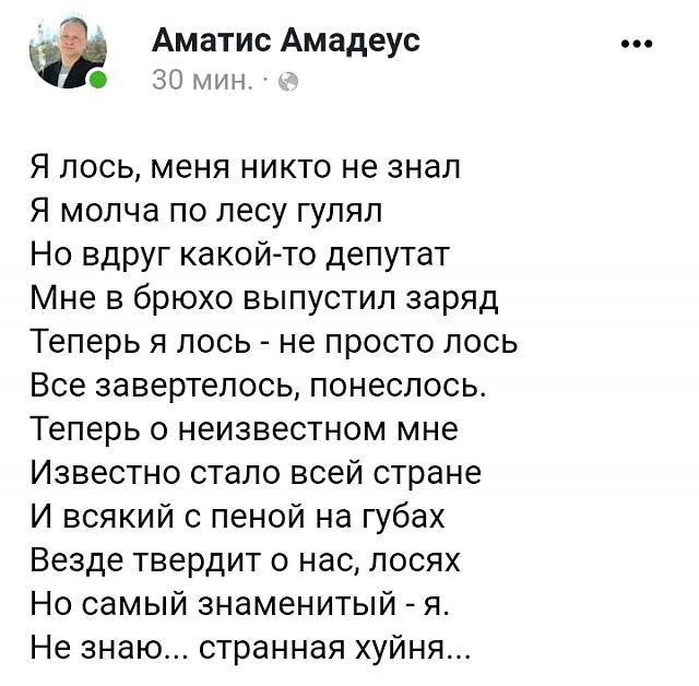 Нажмите на изображение для увеличения
Название: Screenshot_2021-10-30-12-54-28-70.jpg
Просмотров: 56
Размер:	39.1 Кб
ID:	21015