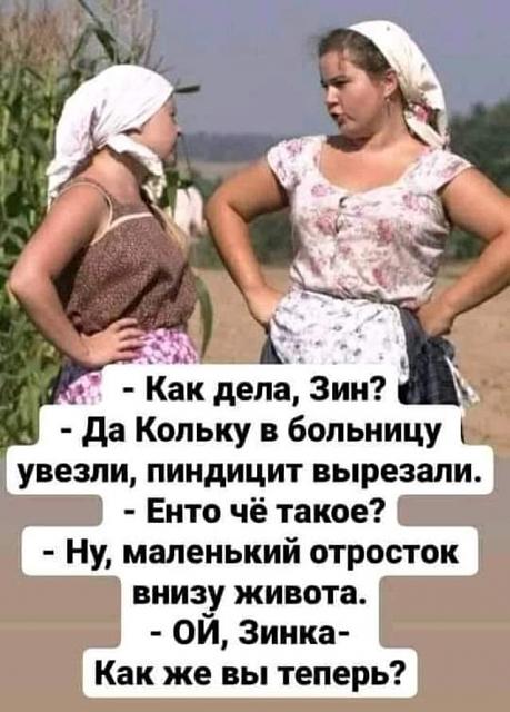 Нажмите на изображение для увеличения
Название: 5нояб2021г195930.jpg
Просмотров: 39
Размер:	32.3 Кб
ID:	21033