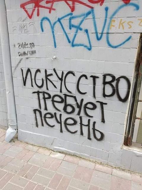 Нажмите на изображение для увеличения
Название: 8нояб2021г151027.jpg
Просмотров: 101
Размер:	27.8 Кб
ID:	21039