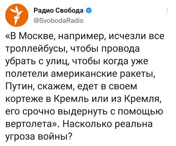 Название: FEEGfe9XEAECnd8.jpg
Просмотров: 200

Размер: 48.4 Кб