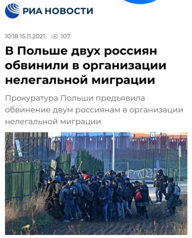 Название: 15нояб2021г125316.jpg
Просмотров: 84

Размер: 39.4 Кб