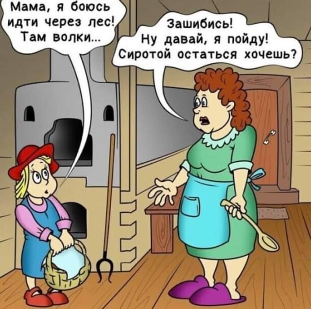 Нажмите на изображение для увеличения
Название: 18нояб2021г104420.jpg
Просмотров: 51
Размер:	43.6 Кб
ID:	21057