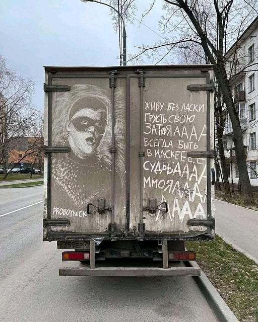 Нажмите на изображение для увеличения
Название: 1637611781490.jpg
Просмотров: 71
Размер:	40.0 Кб
ID:	21063